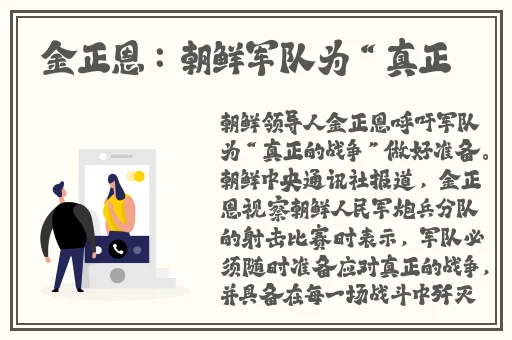 久久精品国产77777