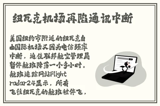老师我想你㖭我下我的BB